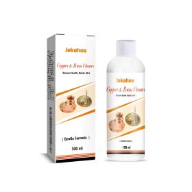 Jakehoe Jewelry Cleaner Jewelry Cleaner, Stain Cleaner, Antioxidation, Blackening Jewelry Care Cleaner